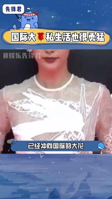 娱乐八卦吃瓜发顺丰